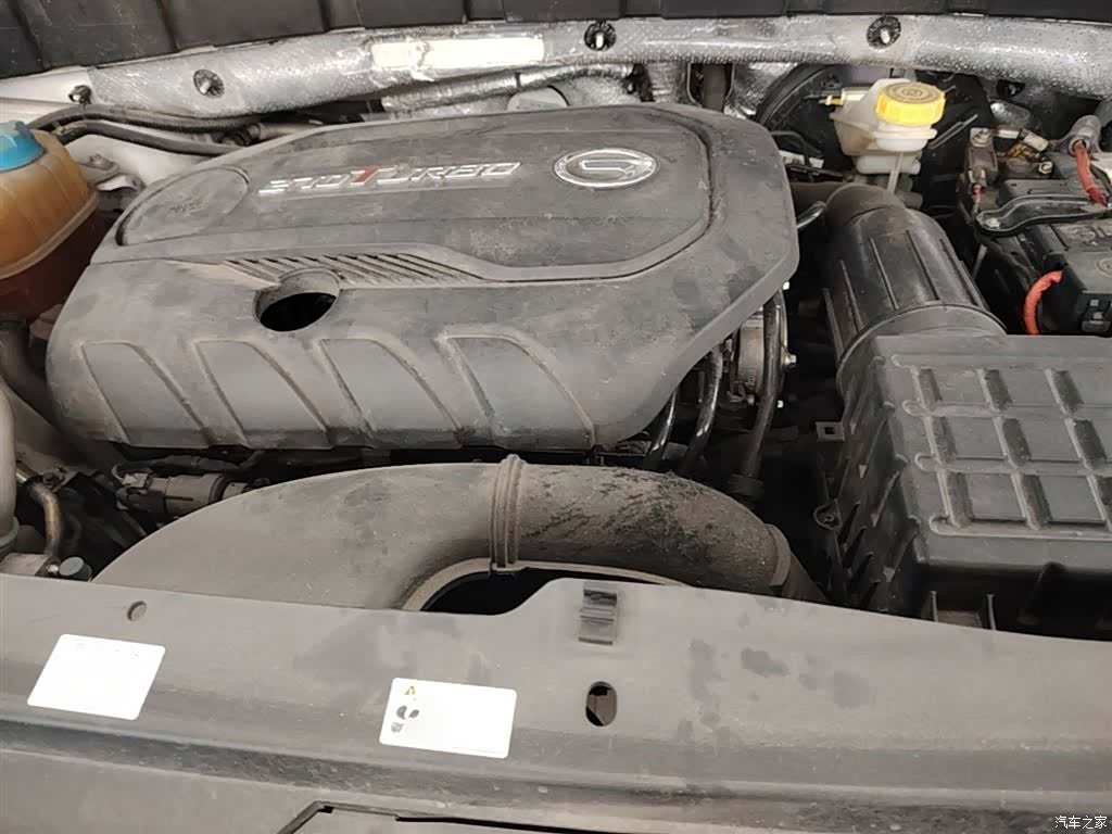 GAC GS3, 2021 20
