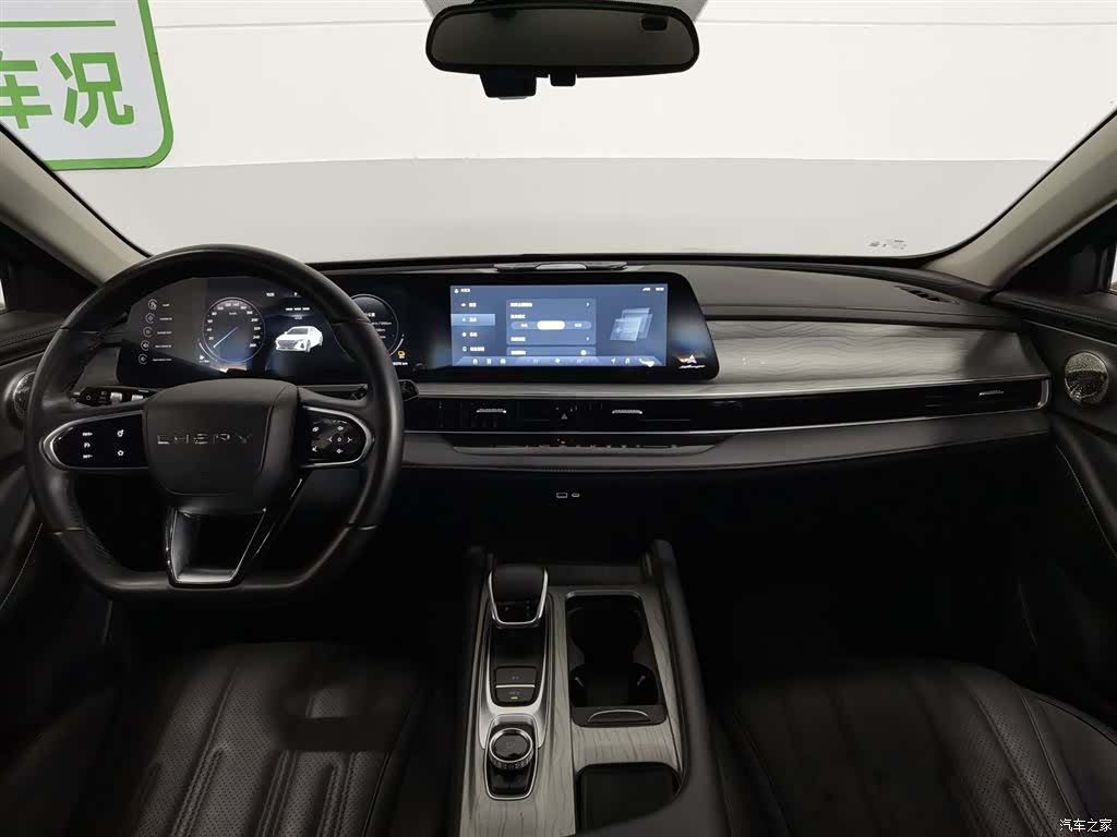 Chery A8, 2024 все фото