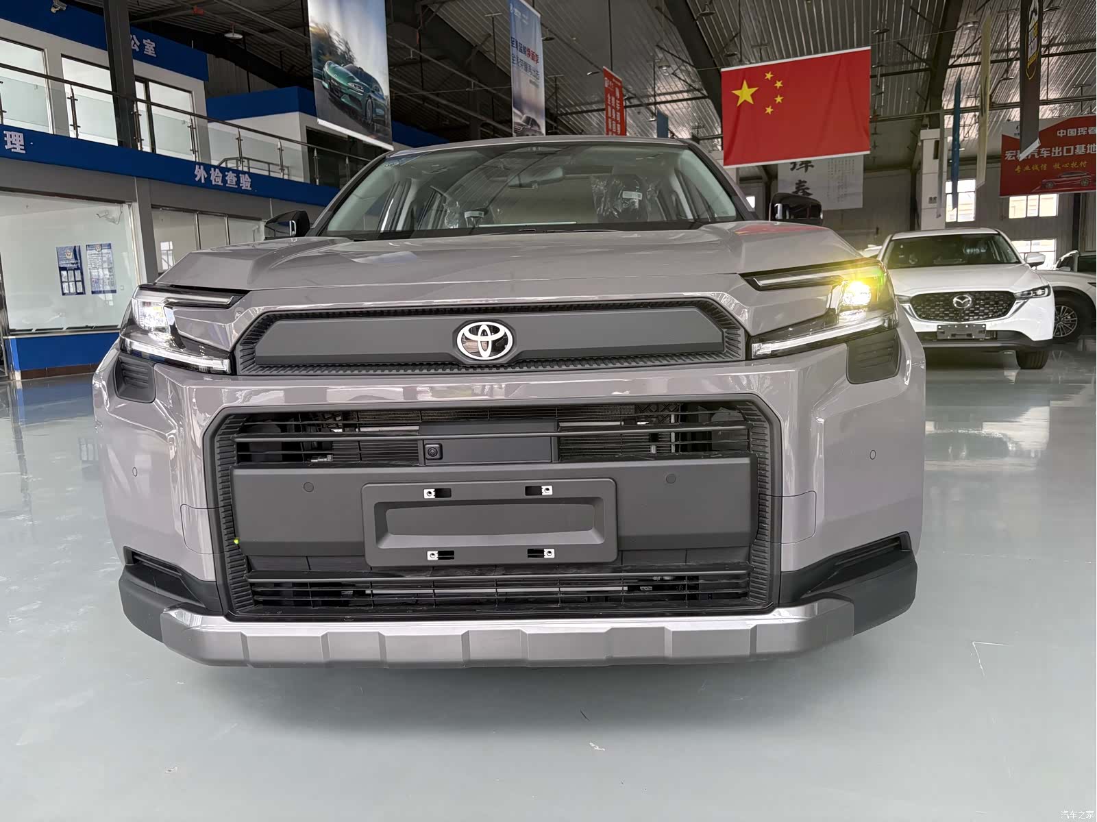Toyota RAV4, 2026 1