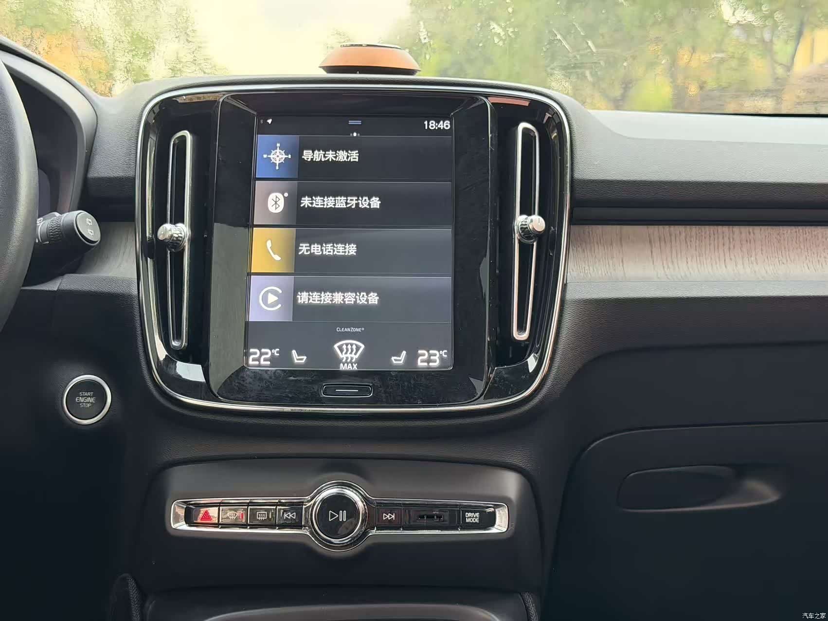 Volvo XC40, 2020 17