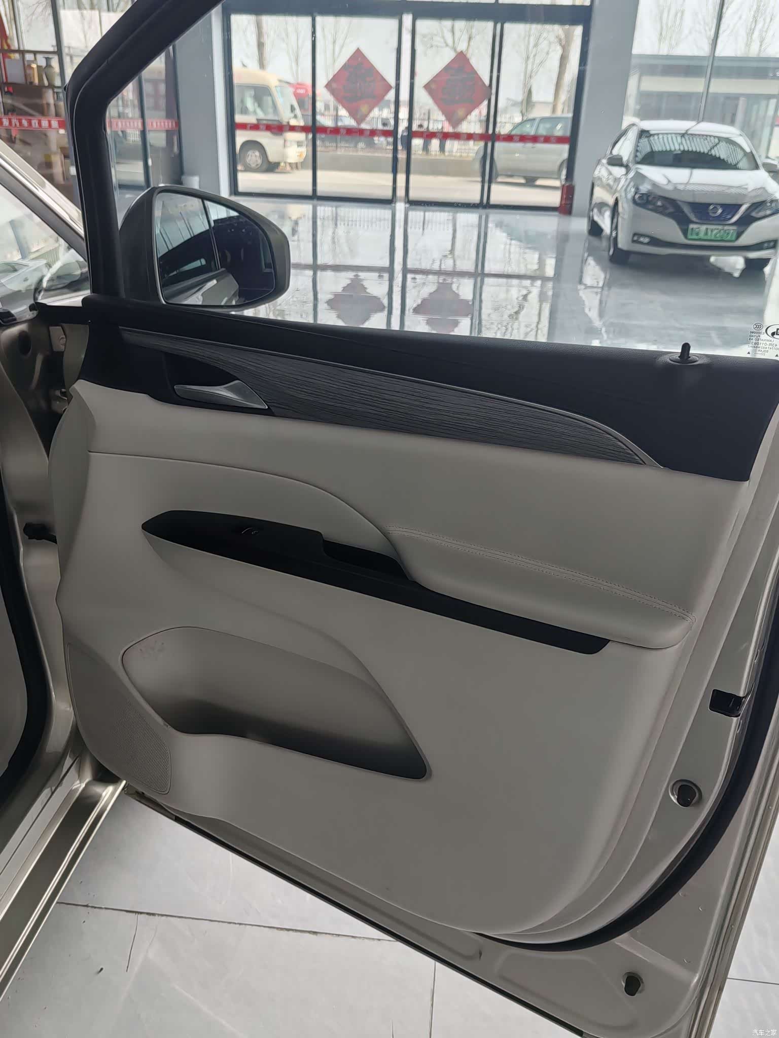Buick GL8, 2023 12