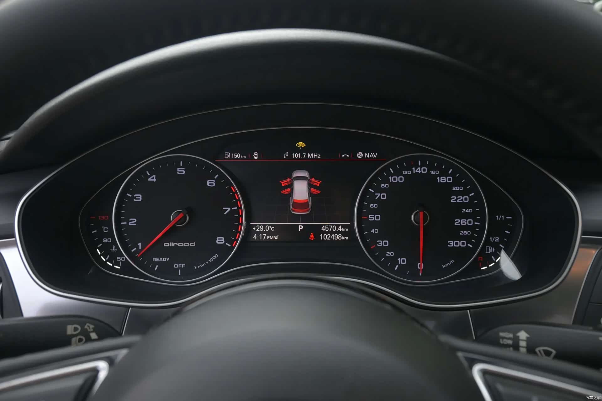 Audi A6, 2015 8