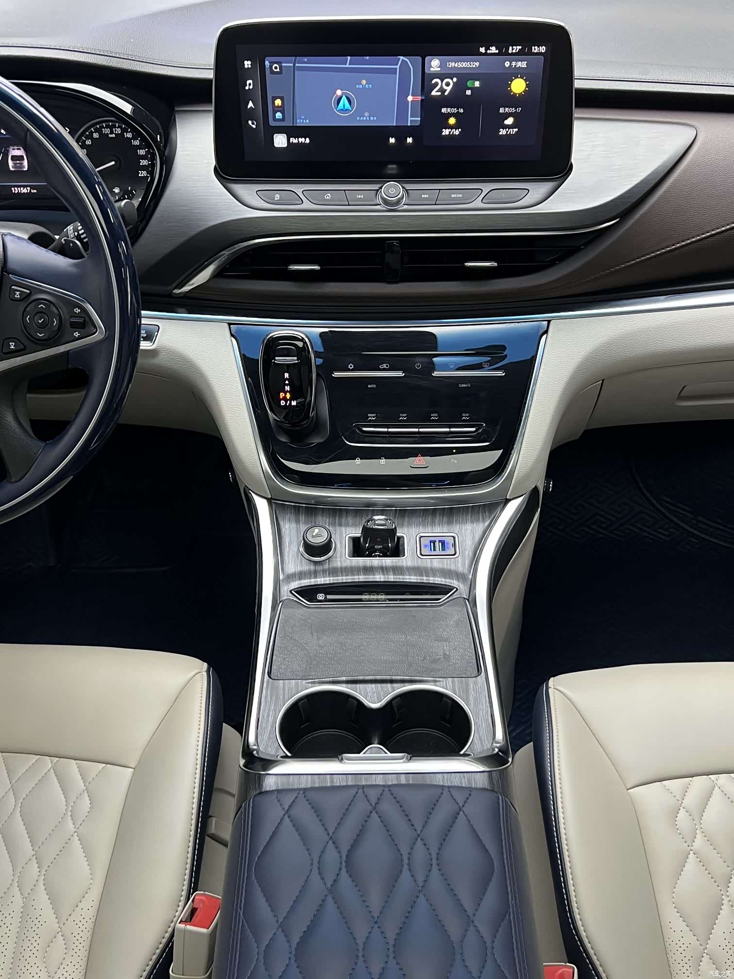 Buick GL8, 2021 24