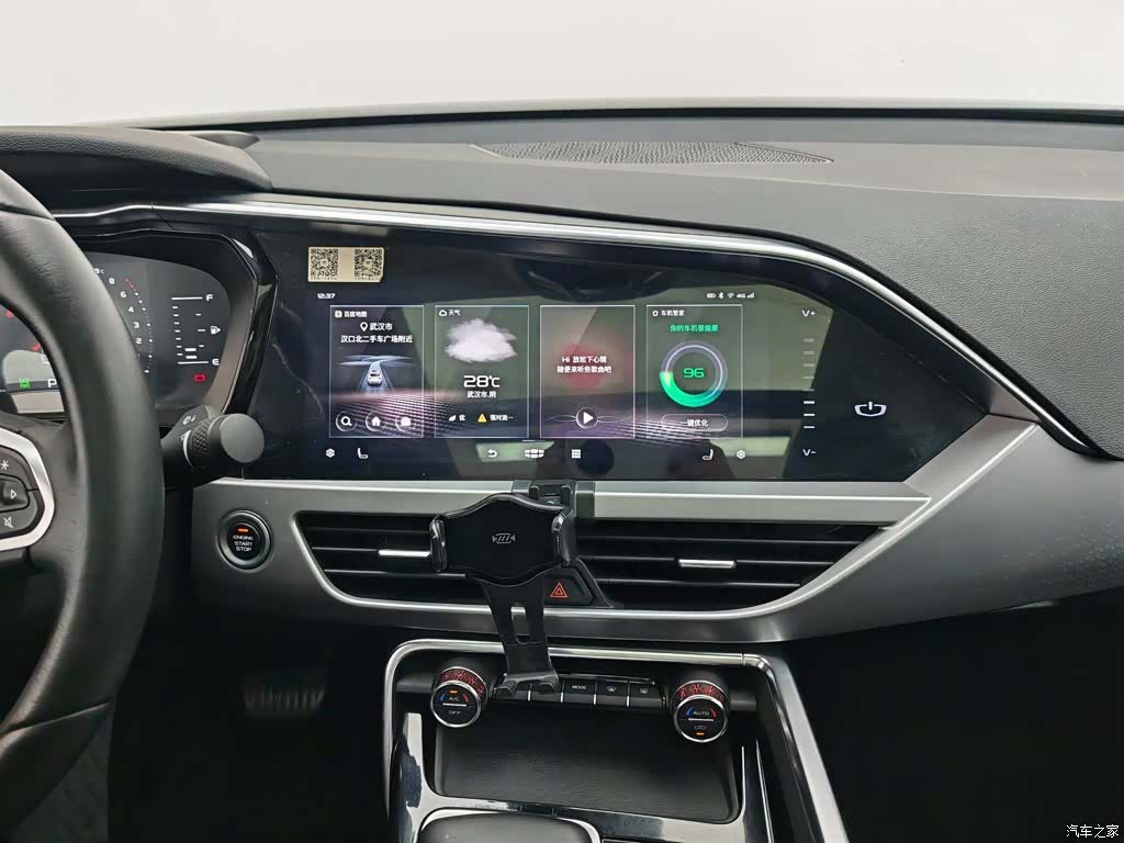 Geely Xingyue, 2021 12
