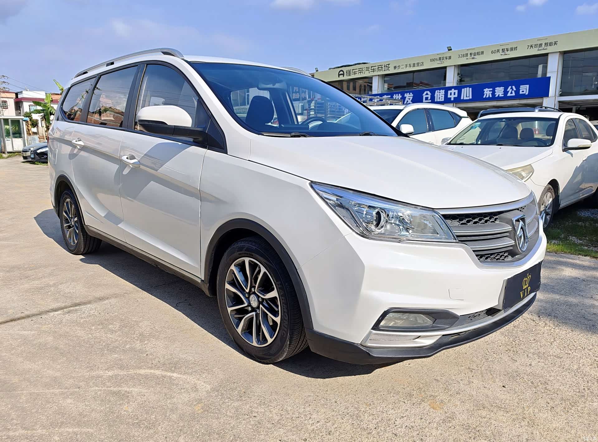 Wuling 730, 2020 3