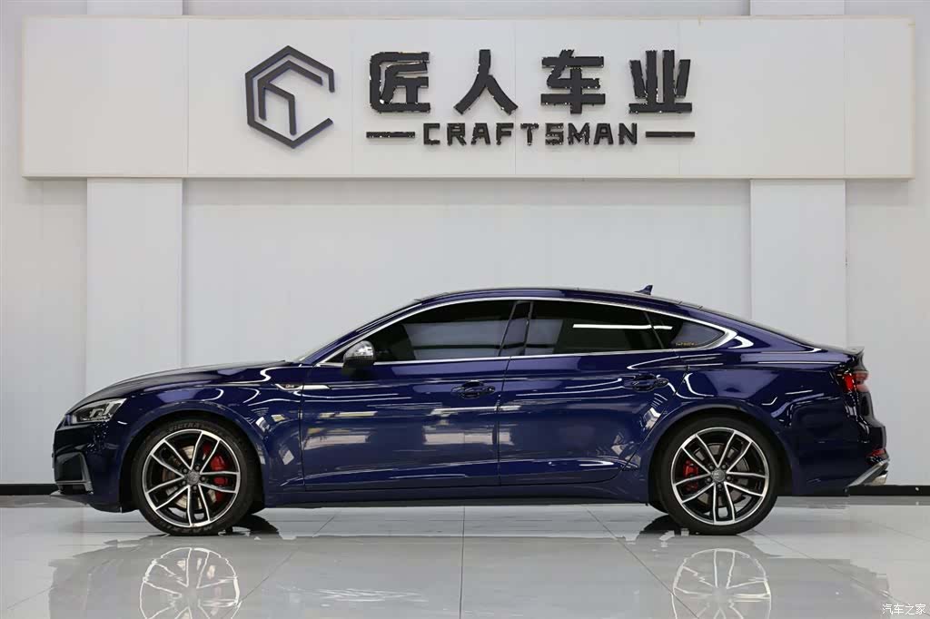 Audi S5, 2019 4