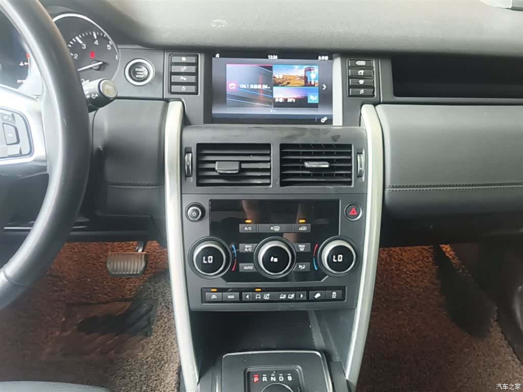 Land Rover Discovery, 2016 13