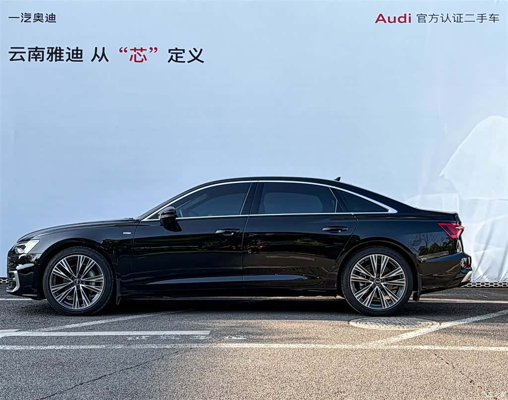 Audi A6L, 2025 2