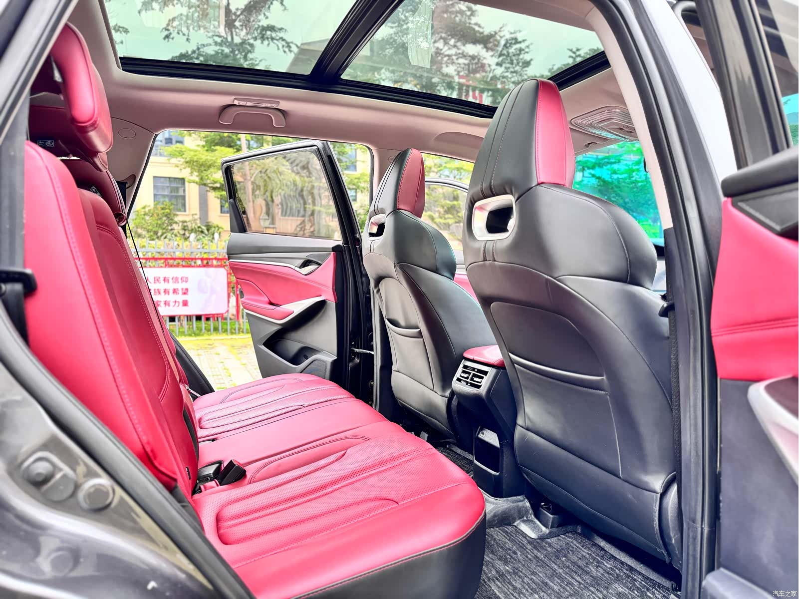 Changan CS75, 2019 17