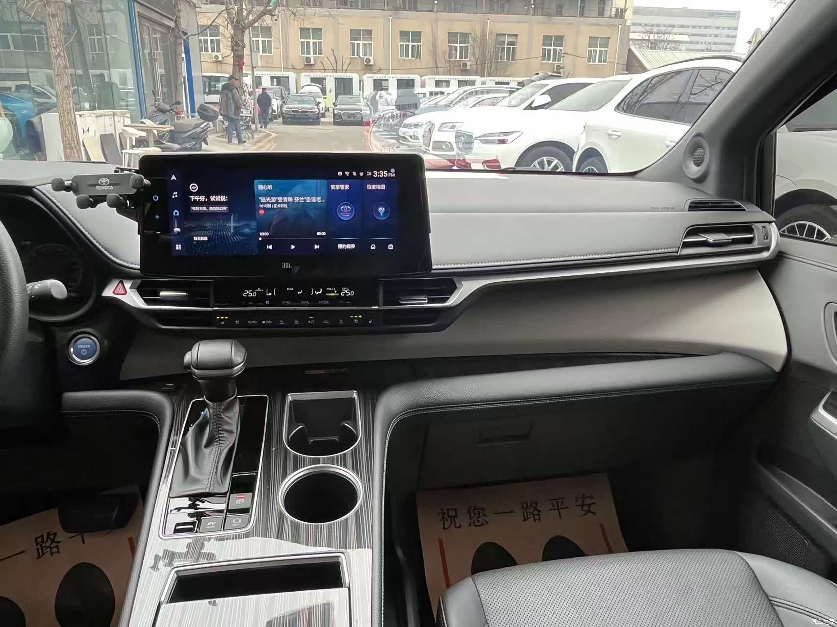 Toyota Granvia, 2023 23