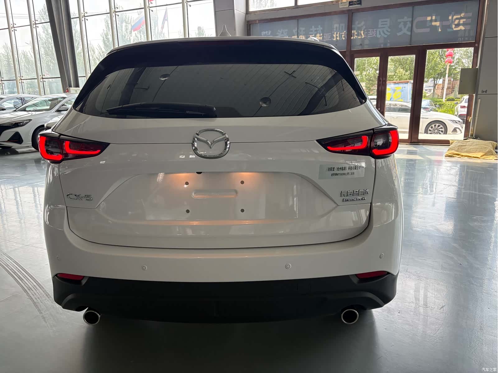 Mazda CX-5, 2025 6