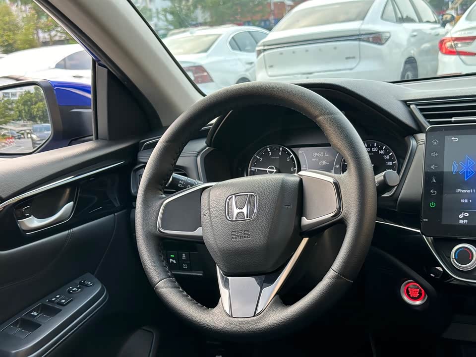 Honda Lingpai