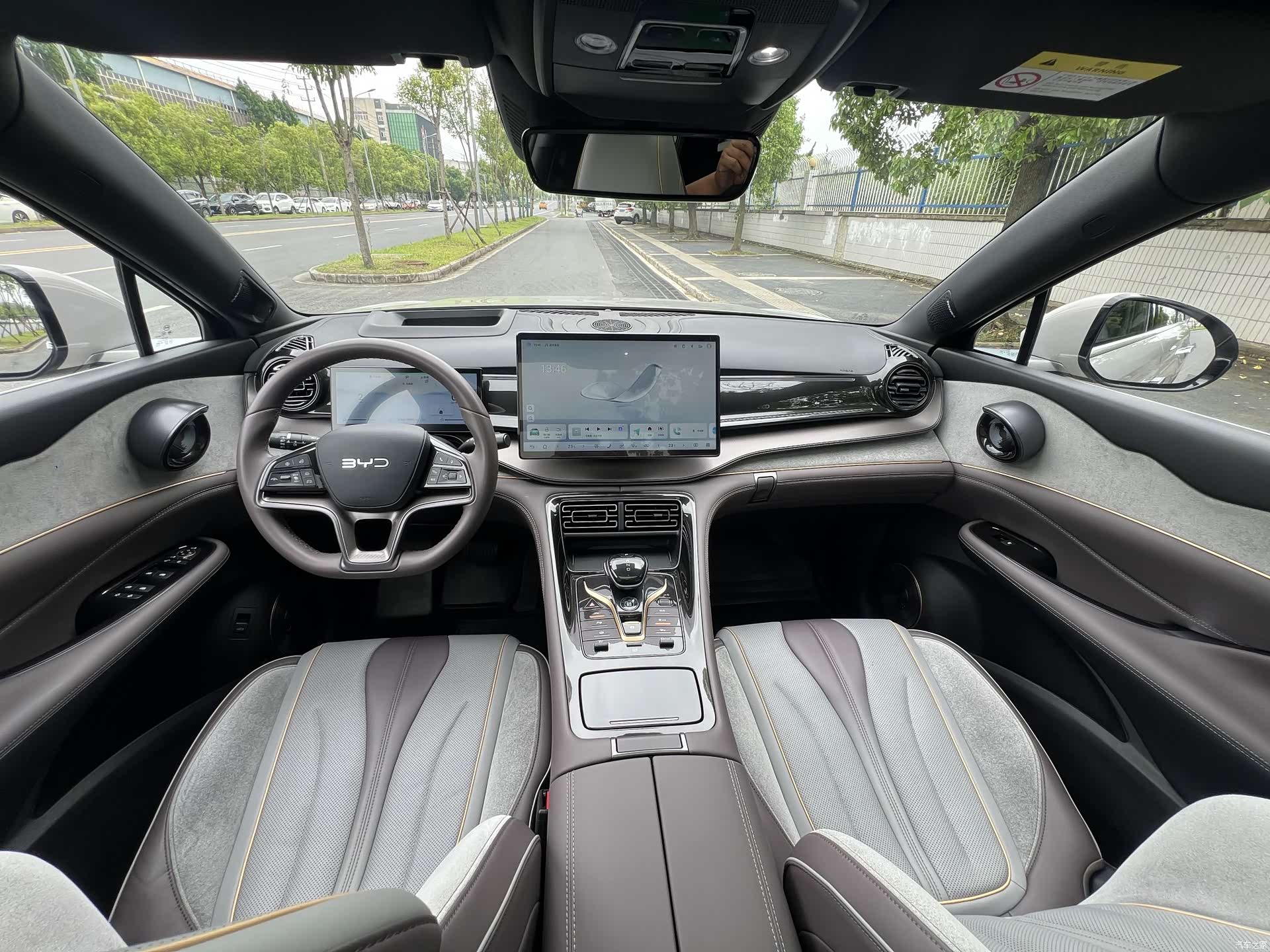 BYD 07, 2024 11