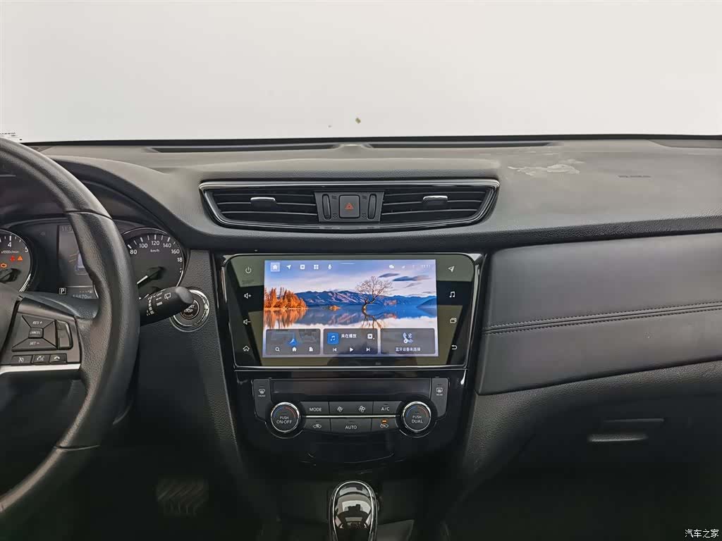 Nissan X-Trail, 2022 12