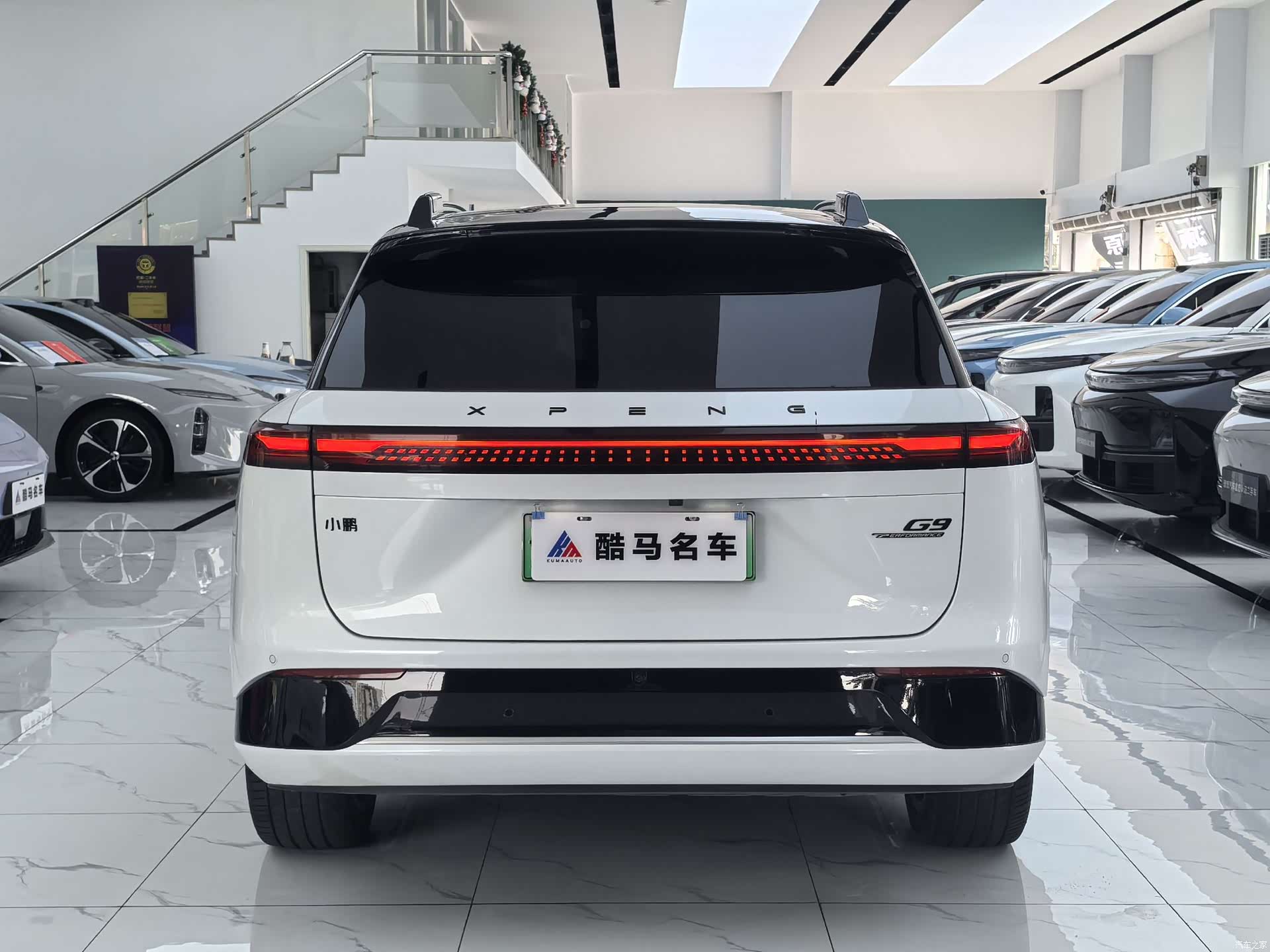 Xpeng G9, 2025 14