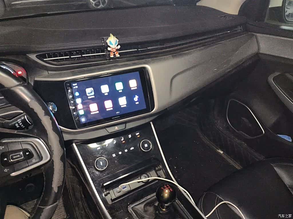 Chery 5, 2020 9