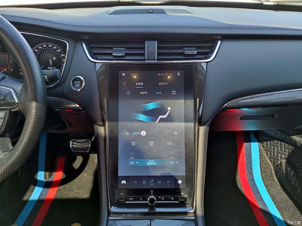 Ford Taurus, 2022 13