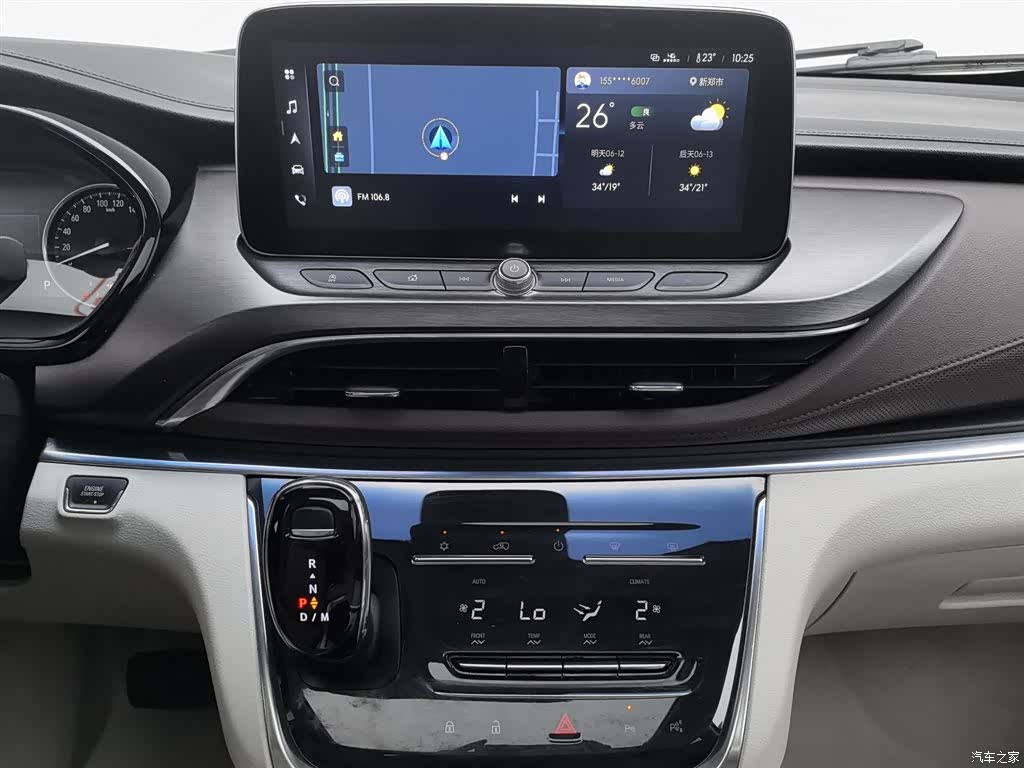Buick GL8, 2023 12