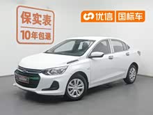 ������ 2020�� 320 �ֶ�������