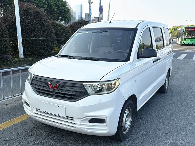 Wuling V