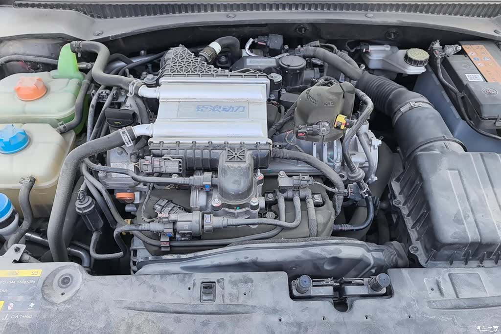 GAC Empow, 2023 10