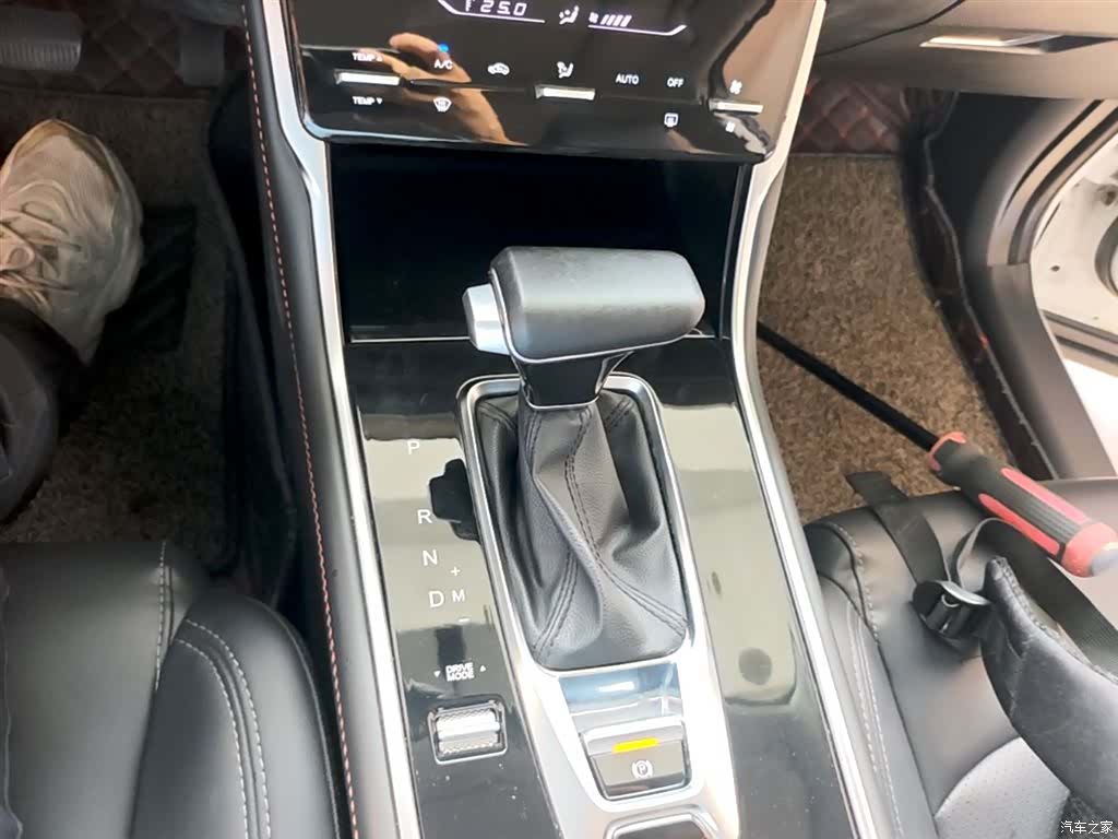 Changan CS75, 2021 14
