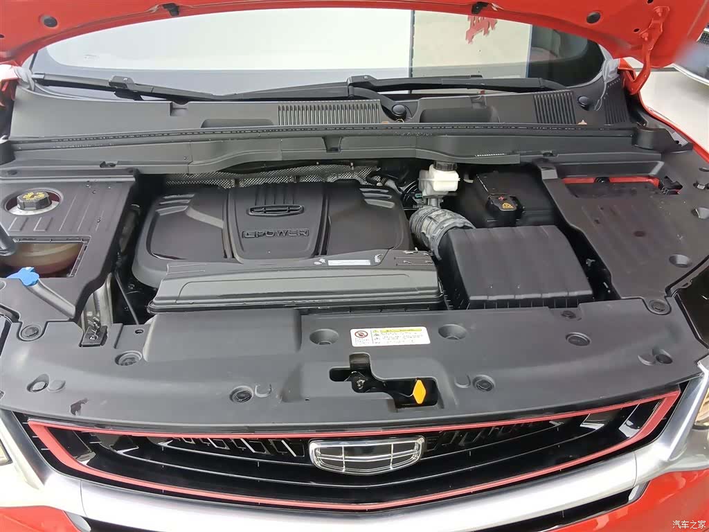 Geely Coolray, 2021 10