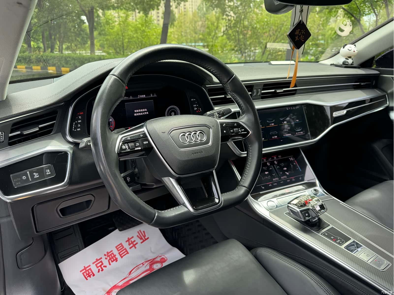 Audi A7, 2019 6