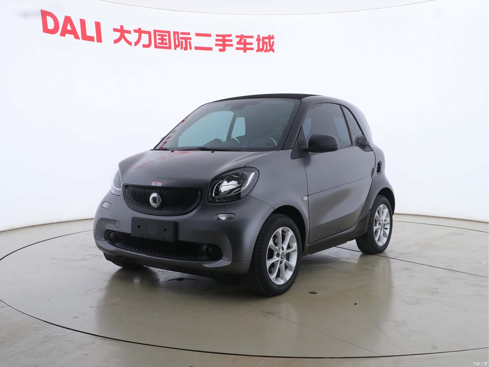 Smart Fortwo, 2018 1