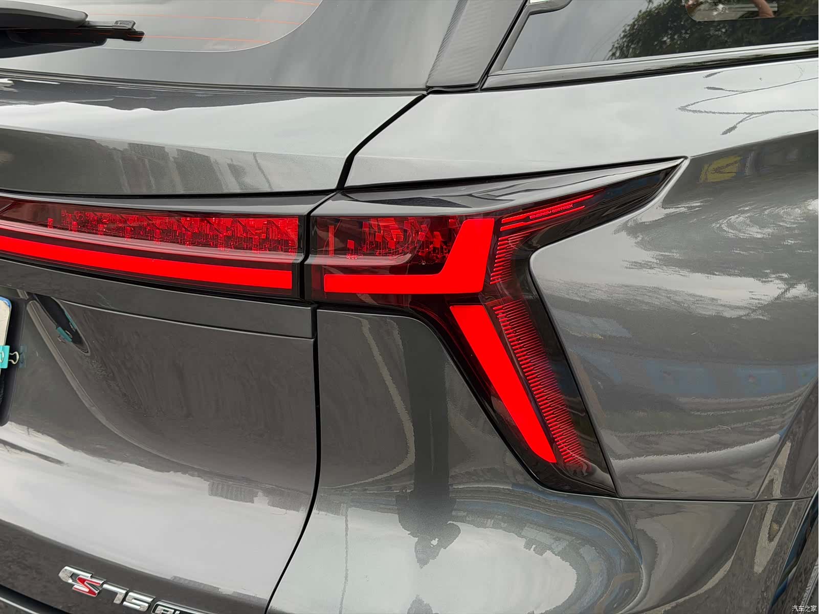 Changan CS75, 2023 24