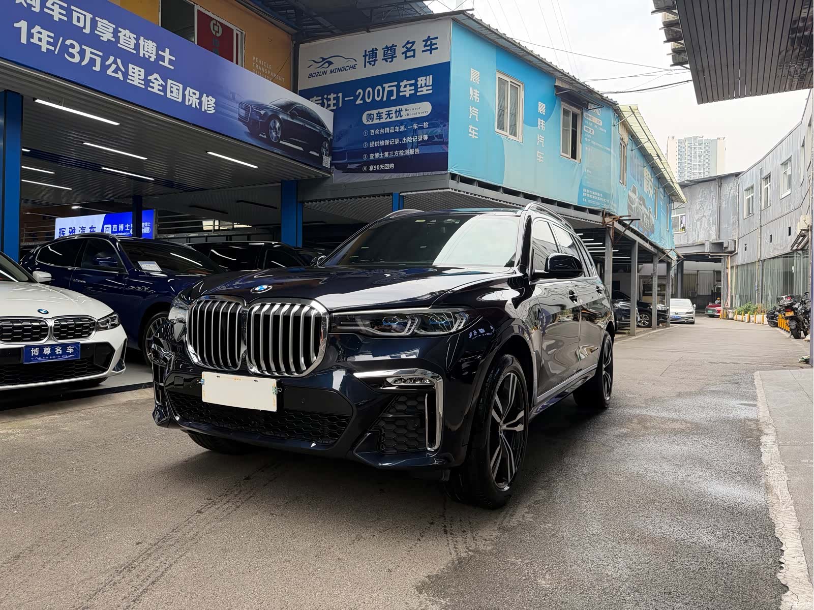 BMW X7, 2021 1