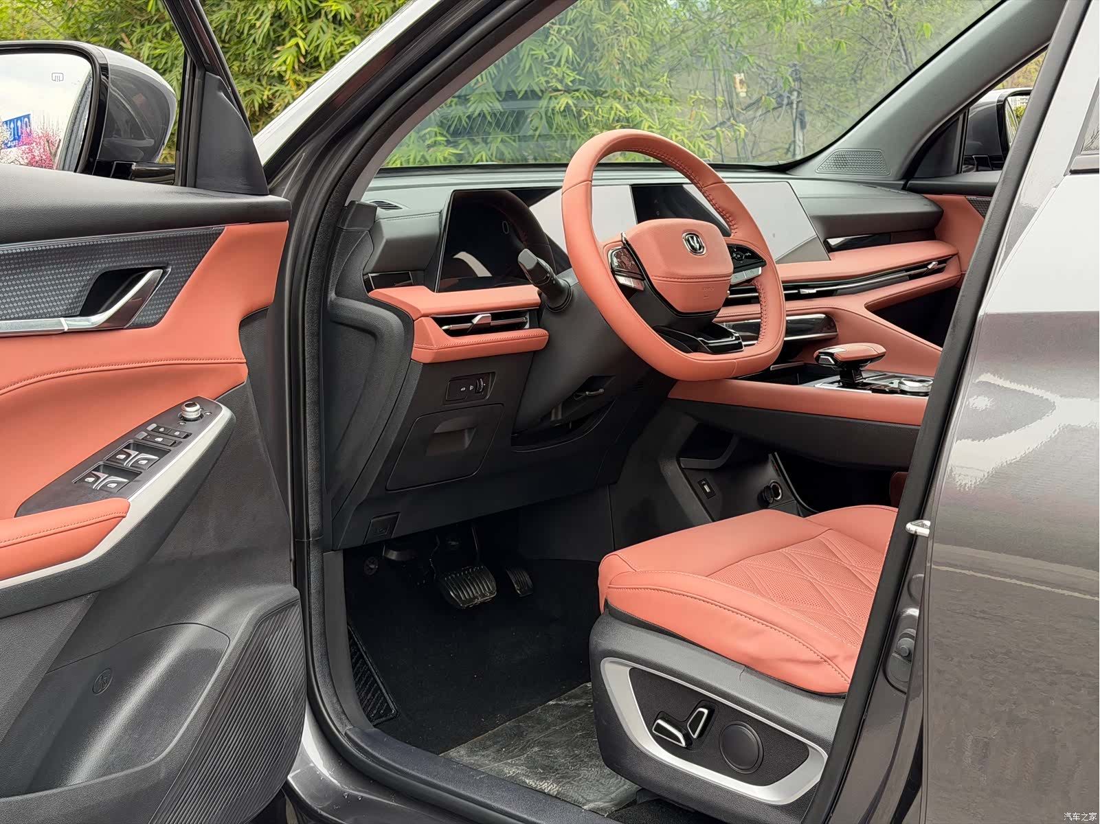 Changan CS75, 2023 8