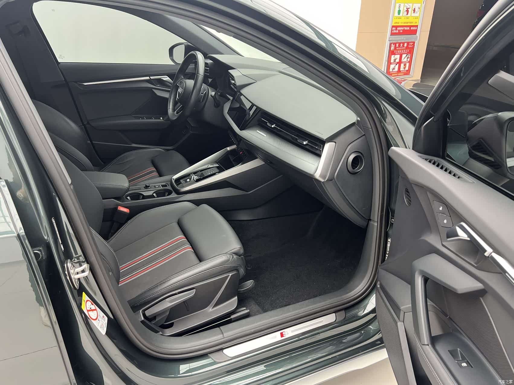 Audi A3, 2024 20