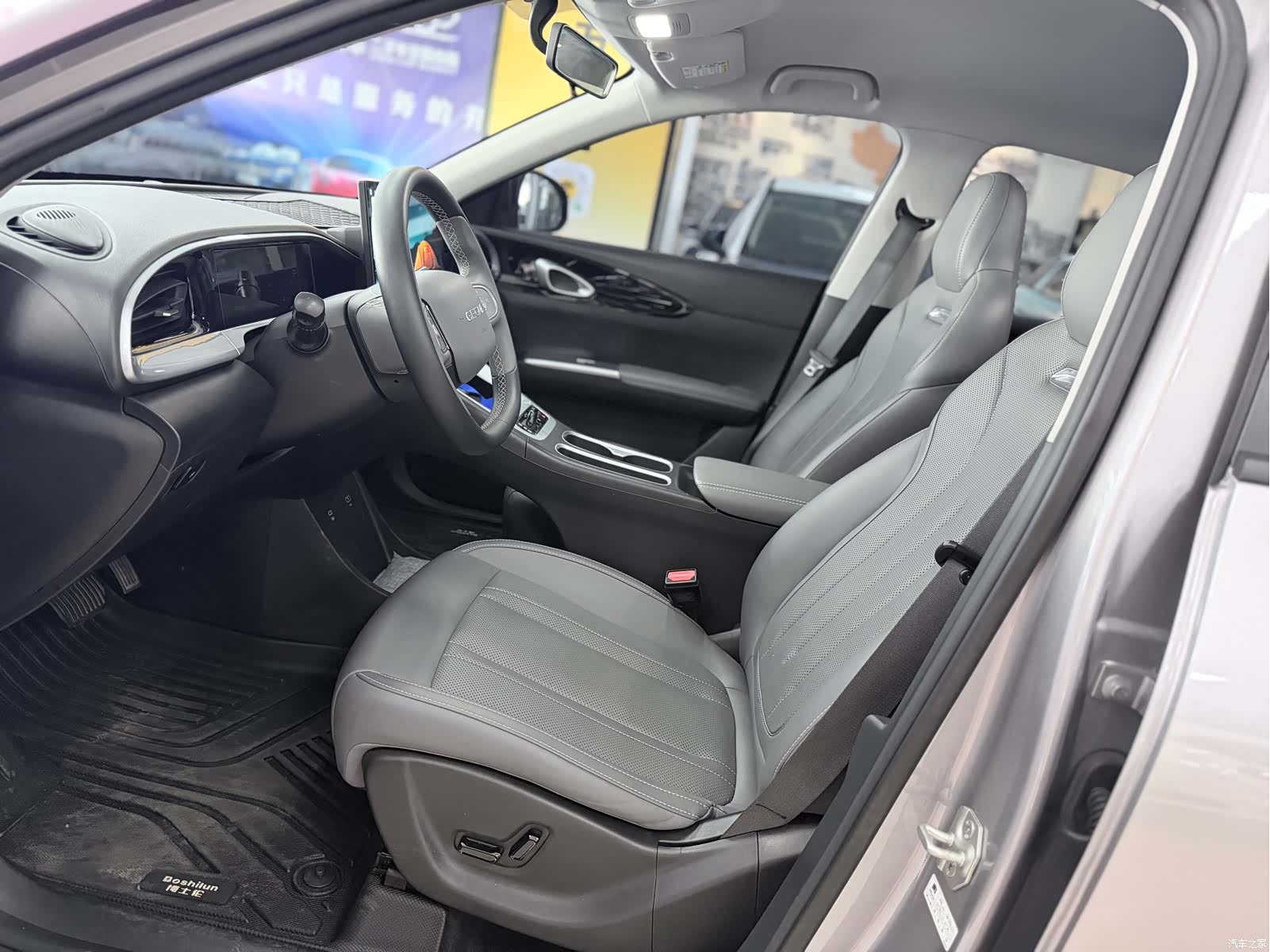 Geely Xingyuan, 2025 7