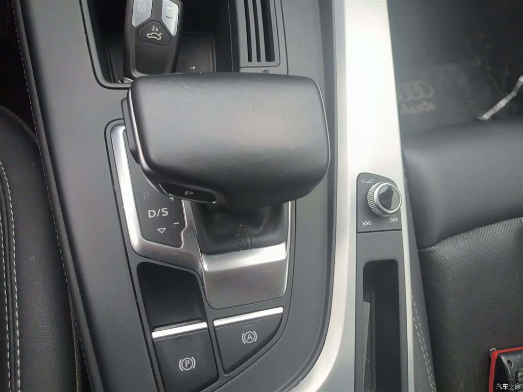 Audi A4L, 2021 14