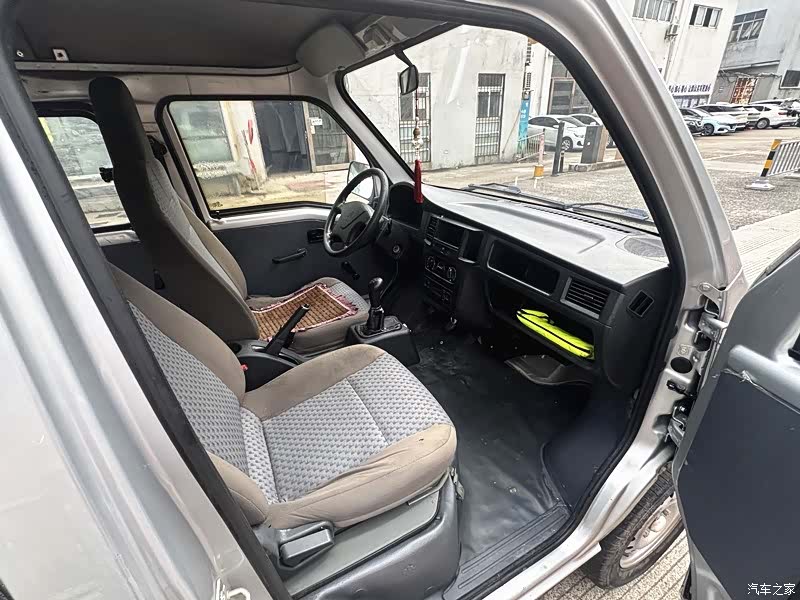 Wuling S, 2022 14