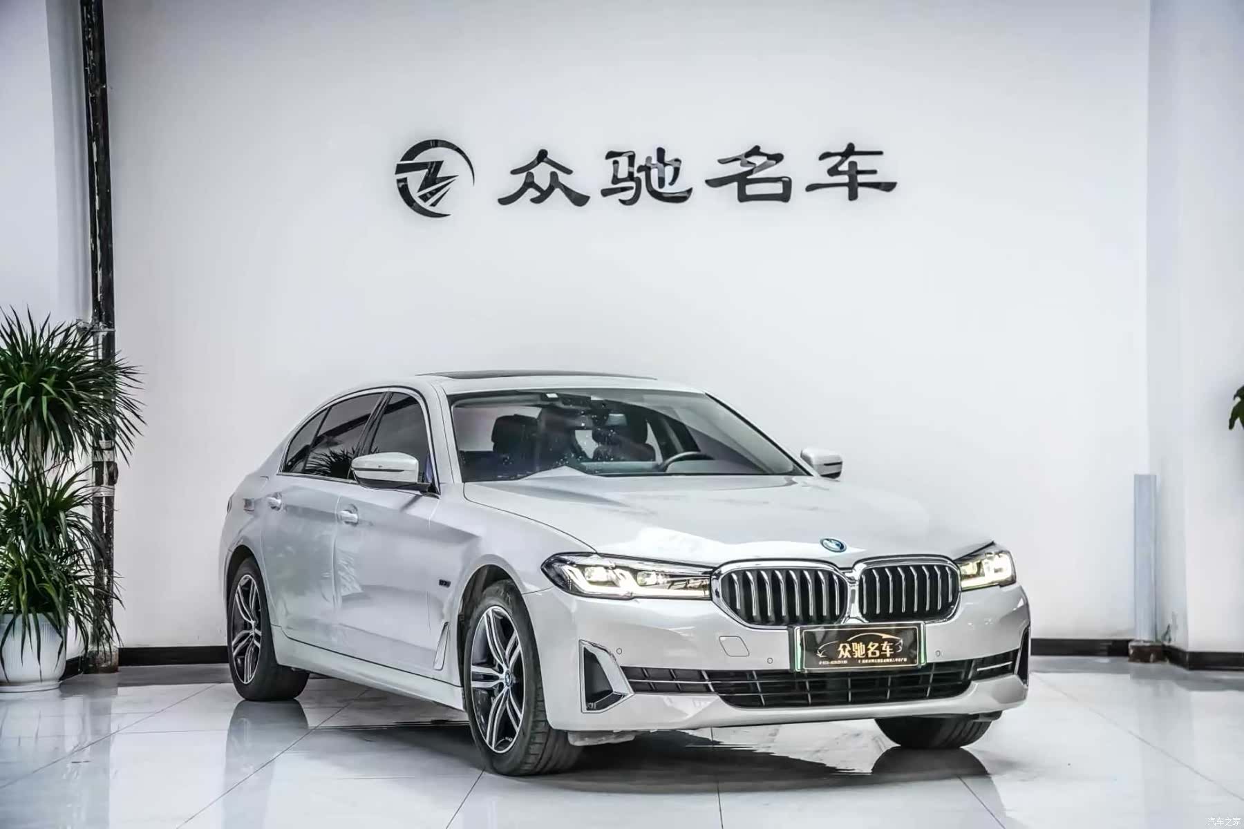 BMW 5 Series, 2022 2