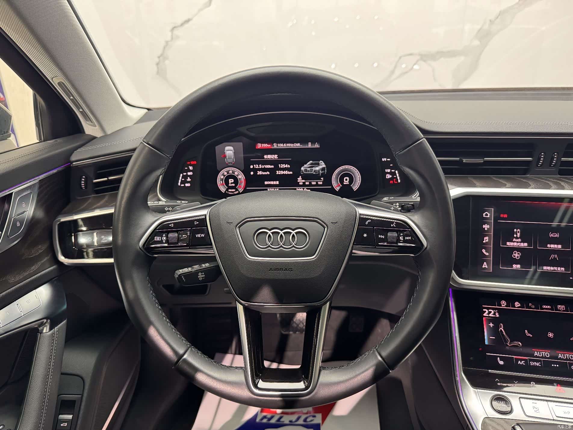 Audi A6, 2022 13