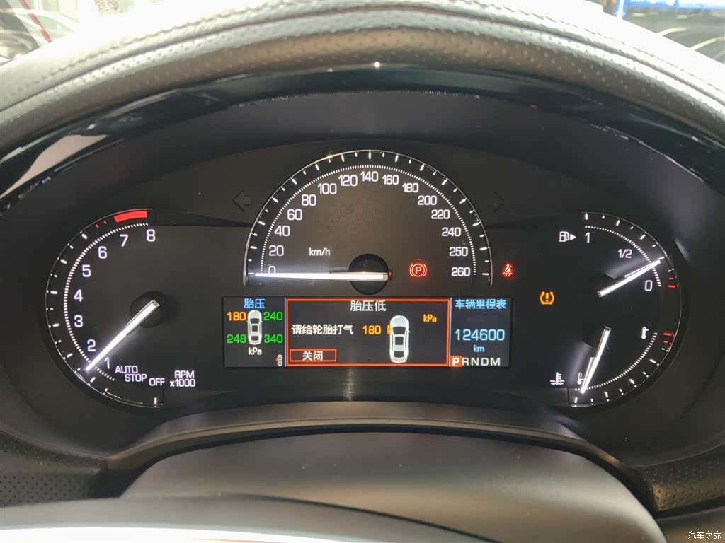 Cadillac XTS, 2018 12