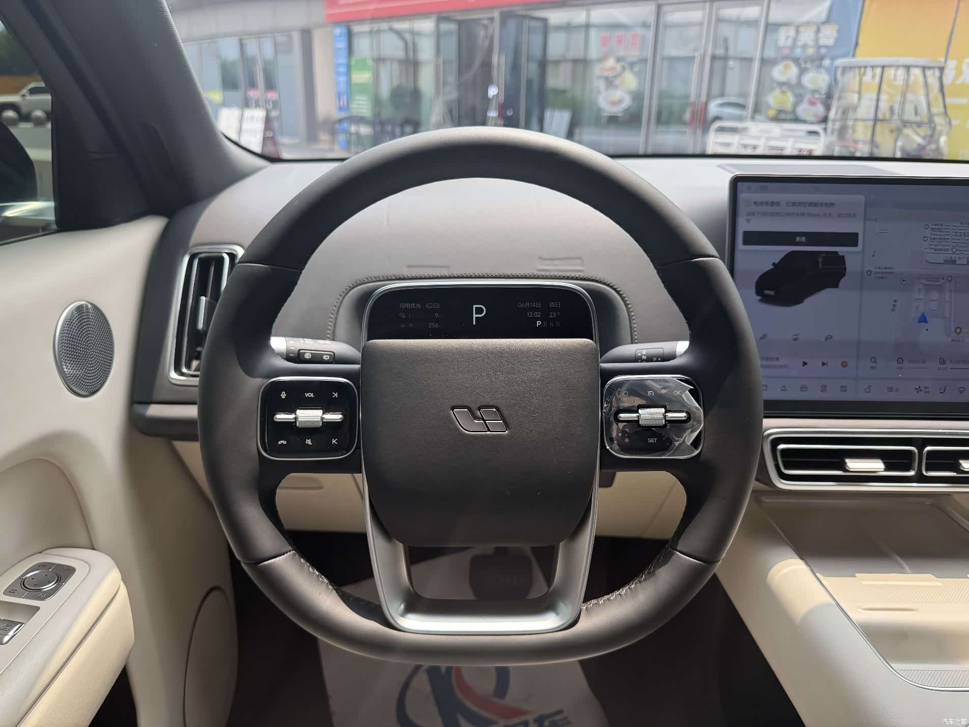 Li Auto L9, 2024 6
