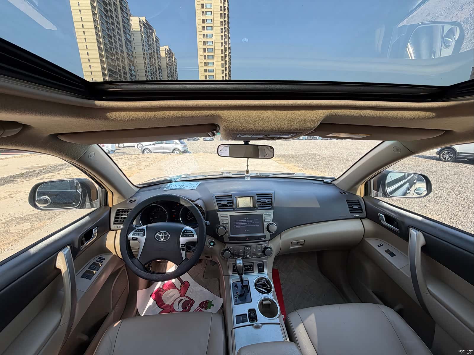 Toyota Highlander, 2012 9
