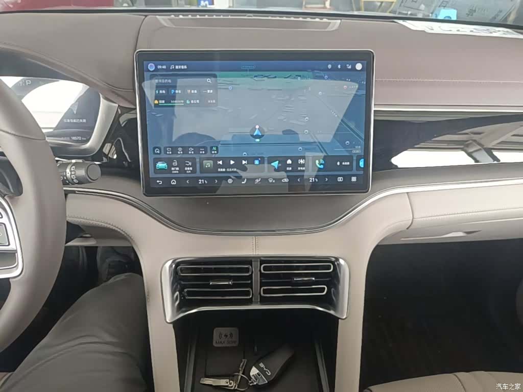 BYD Song, 2024 13