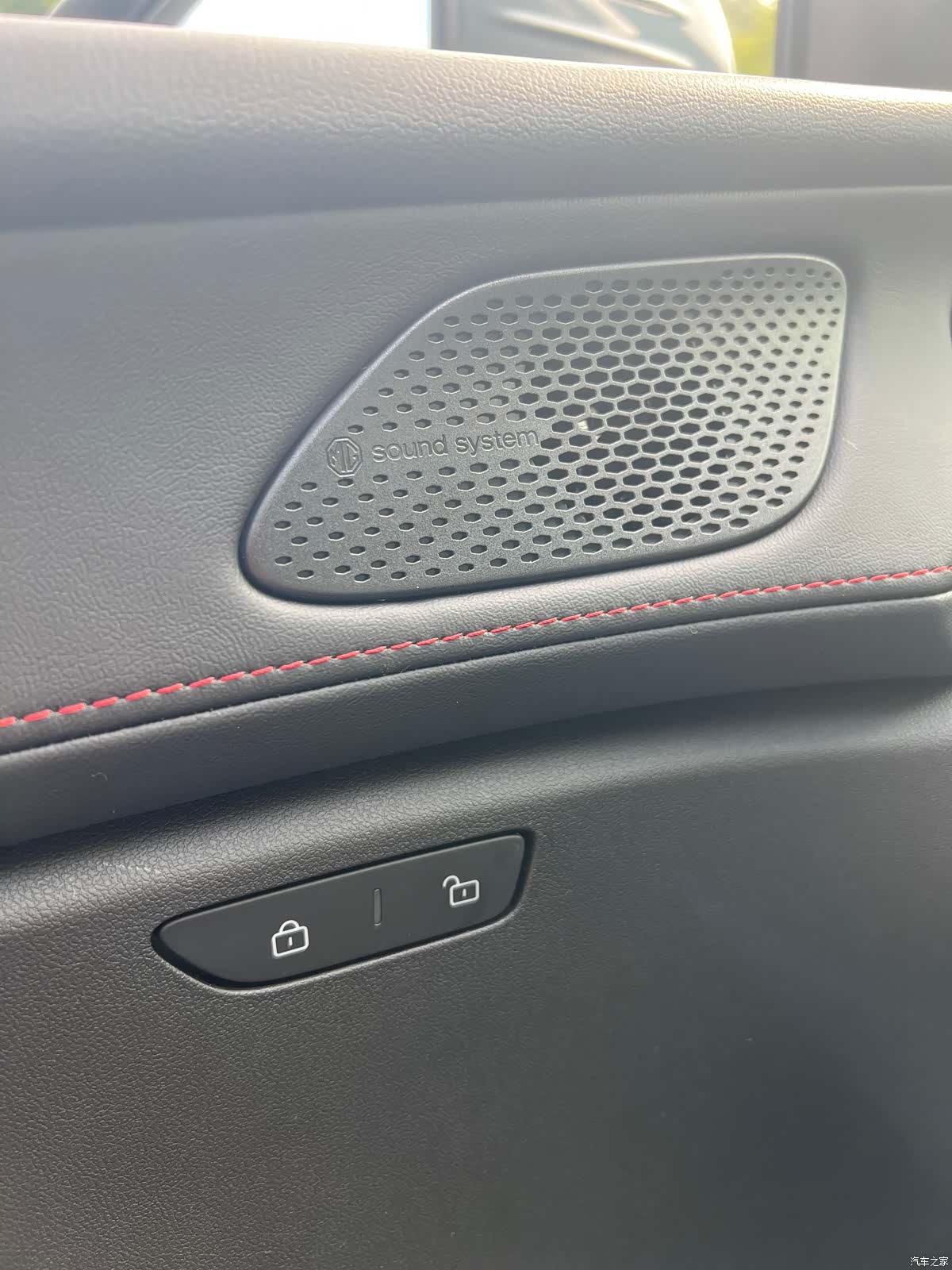 MG MG5, 2026 10