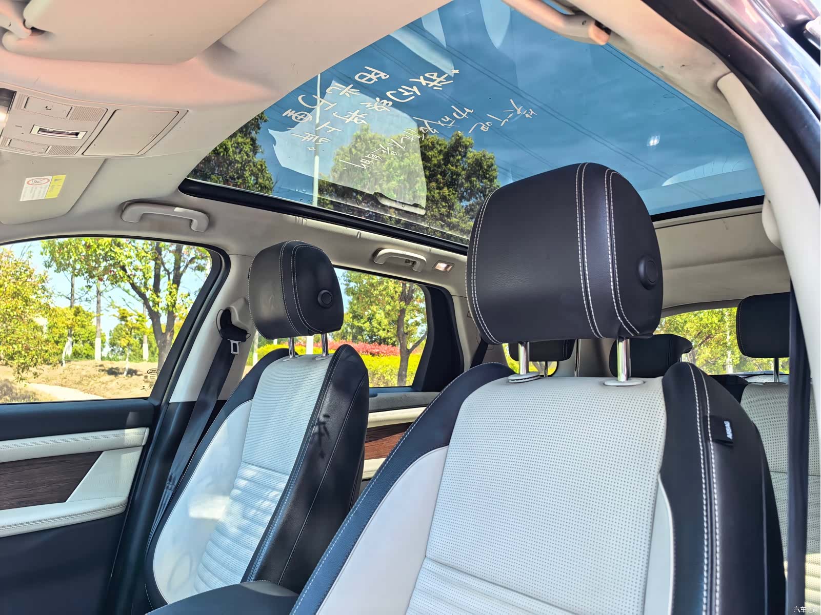 Land Rover Discovery, 2020 10