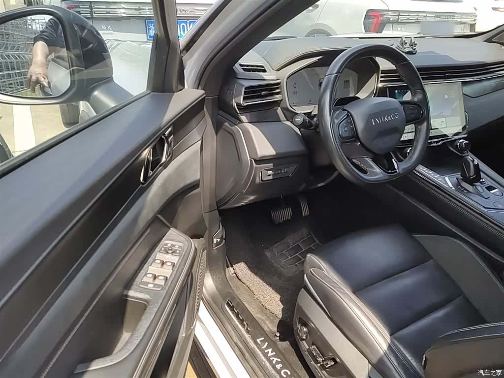 Lynk & Co 01, 2023 12
