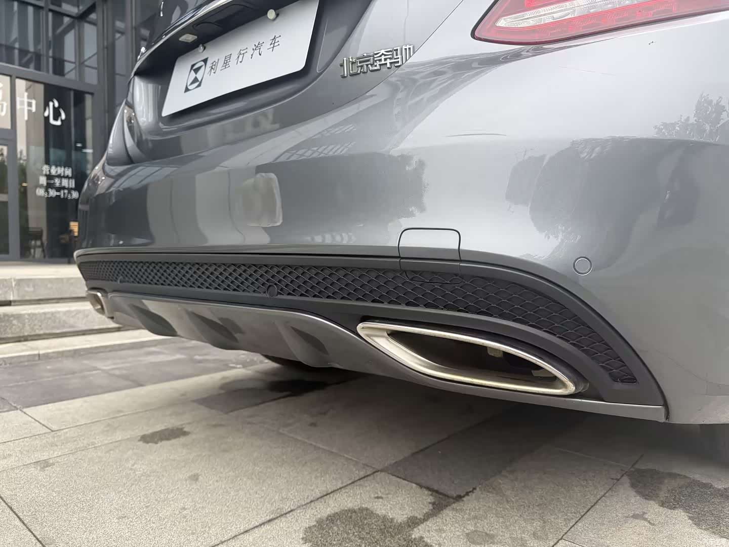 Mercedes-Benz C-Class, 2018 16