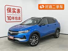 ������ 2020�� 20T CVT��Ӣ��
