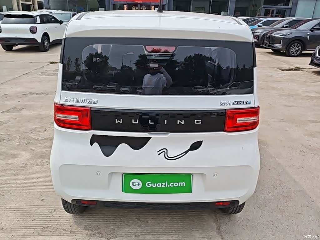 Wuling Yuan, 2021 6