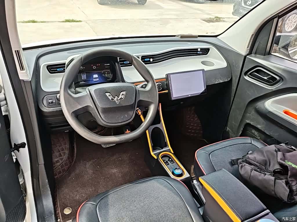 Wuling Yuan, 2021 10