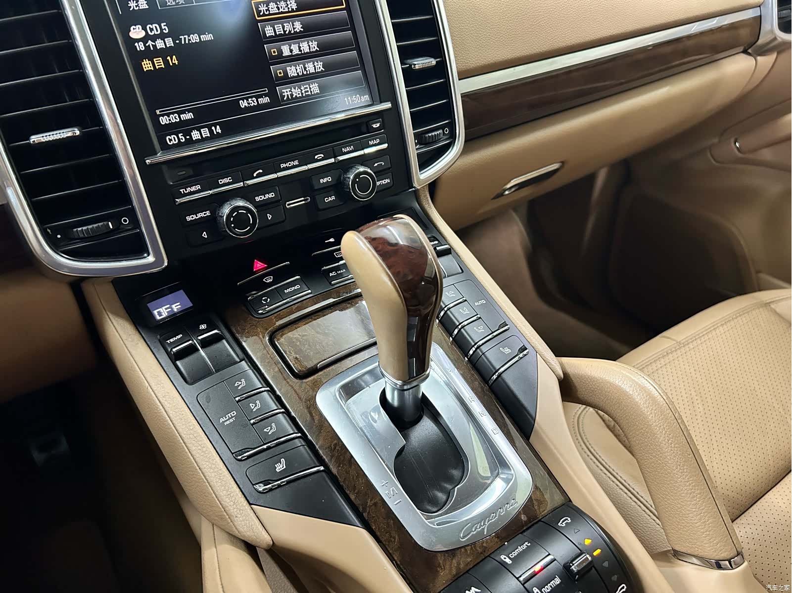Porsche Cayenne, 2011 13